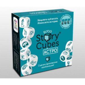 Rorys Story Cubes Астро– бордова игра със зарчета