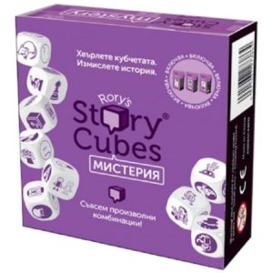 Rorys Story Cubes Мистерия - семейна парти игра със зарчета