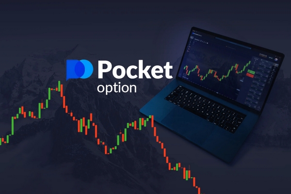Everything You Need to Know About Pocket Option Download for PC Everything You Need to Know About Pocket Option Download for PC