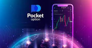 Официальная Платформа Pocket Option Как Начать Торговать Эффективно Официальная Платформа Pocket Option Как Начать Торговать Эффективно