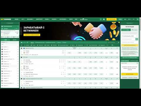 Ultimate Guide to Betwinner Download Steps, Benefits, and Tips Ultimate Guide to Betwinner Download Steps, Benefits, and Tips
