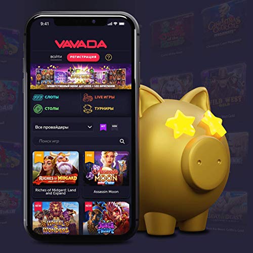 Ekstra szanse na wygraną vavada free spins code
