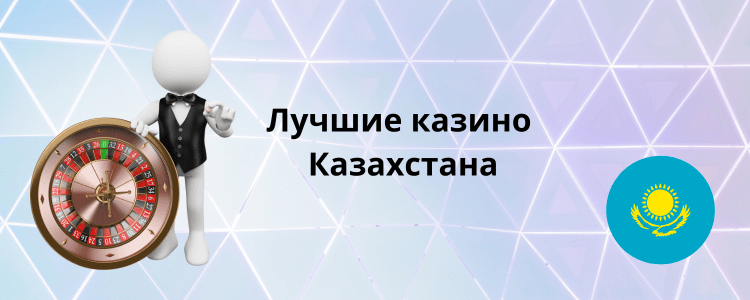 Ойын автоматтарында фриспин алу - Жеңіске жетудің тиімді жолы Ойын автоматтарында фриспин алу - Жеңіске жетудің тиімді жолы