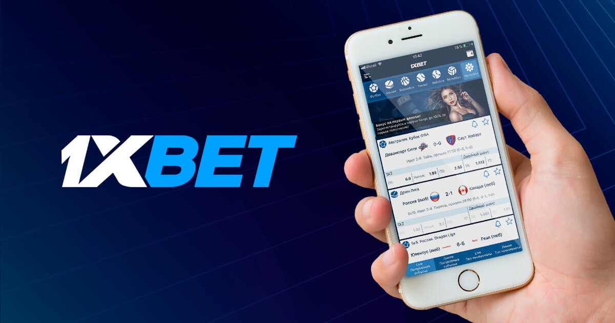 Discover the Benefits of Free 1xbet iOS Your Ultimate Betting Solution Discover the Benefits of Free 1xbet iOS Your Ultimate Betting Solution