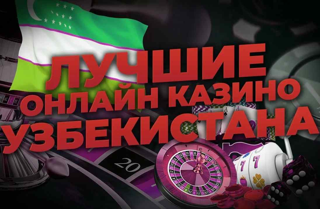 Kazinoda xavfsiz va javobgar o‘ynang - O‘yin va mas’uliyat Kazinoda xavfsiz va javobgar o‘ynang - O‘yin va mas’uliyat