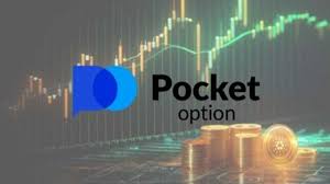 Pocket Option App Your Ultimate Guide to Trading Success