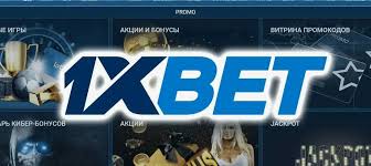 1xBet 코리아 앱 다운로드 손쉽게 베팅을 시작하세요 1xBet 코리아 앱 다운로드 손쉽게 베팅을 시작하세요
